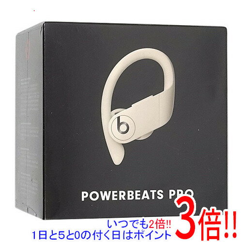 BEATS イヤホン 【いつでも2倍！1日と5．0のつく日は3倍！18日も3倍！】beats by dr.dre 完全ワイヤレスイヤホン Powerbeats Pro MV722PA/A アイボリー