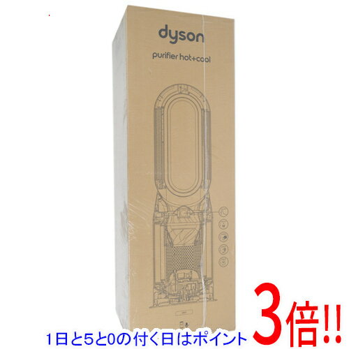 楽天市場】ダイソン dyson purifier hot+cool hp07 ws 空気清浄ファン