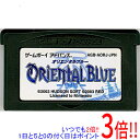 【中古】オリエンタルブルー 青の天外 GBA ソフトのみ