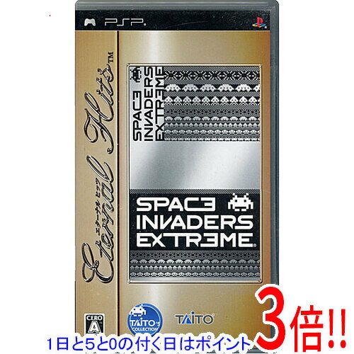 【1日と5.0のつく日、18日はポイント3倍！】【中古】スペースインベーダーエクストリーム エターナルヒッツ PSP