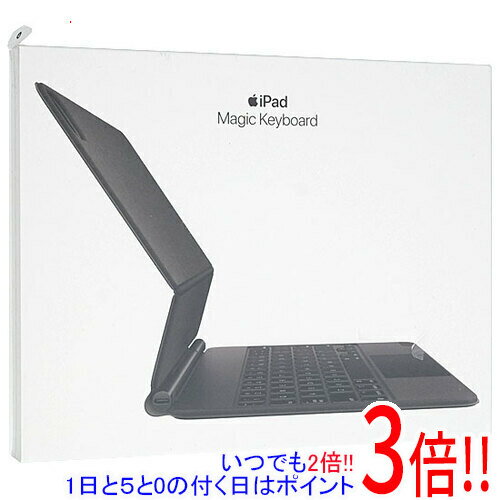 【いつでも2倍！1日と5．0のつく日は3倍！18日も3倍！】Apple 11インチiPad Pro(第2世代)用 Magic Keyboard 日本語(JIS) MXQT2J/A