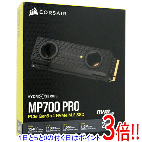 樂天商城 - 【1日と5.0のつく日、18日はポイント3倍！】Corsair SSD MP700 PRO Hydro X Series CSSD-F2000GBMP700PHX BLACK