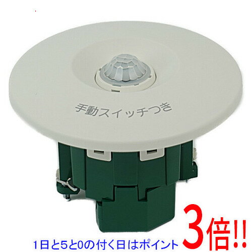 Rakuten - 【1日と5.0のつく日、18日はポイント3倍！】【新品訳あり(箱きず・やぶれ)】 Panasonic 天井取付熱線センサ付自動スイッチ WTK24818