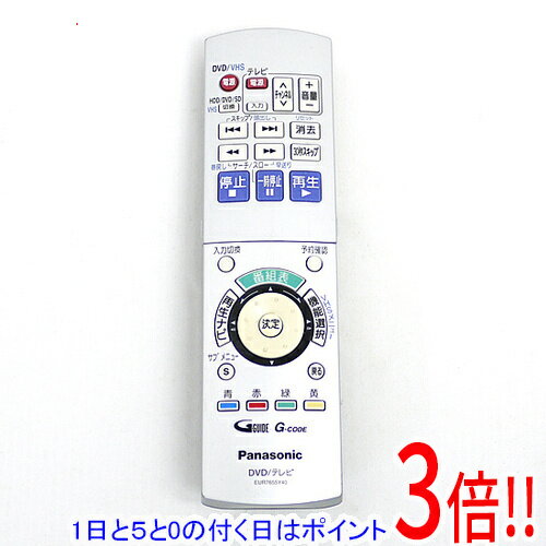 【オススメ品/リモコン付】Panasonic パナソニック DMR-EH73V Amazon | パナソニック(Panasonic) DIGA DMR-EH73V DVD/HDDレコーダー