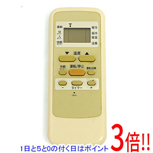 樂天商城 - 【1日と5.0のつく日、18日はポイント3倍！】【中古】KOIZUMI エアコンリモコン KAW-12