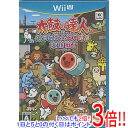 太鼓の達人 Wii U ば～じょん 【いつでも2倍！1日と5．0のつく日は3倍！18日も3倍！】太鼓の達人 あつめて ともだち 大作戦！ Wii U