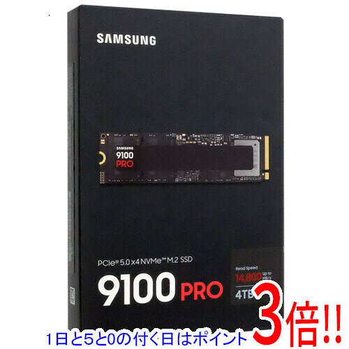 【1日と5.0のつく日、18日はポイント3倍！】SAMSUNG製 SSD 9100 PRO MZ-VAP4T0B-IT 4TB