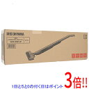 【延長保証対応!!】IRIS OHYAMA 充電式サイクロンスティッククリーナー SCD-P2P-W ホワイト(2)