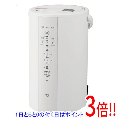 楽天市場】象印 加湿器 ee-df50の通販