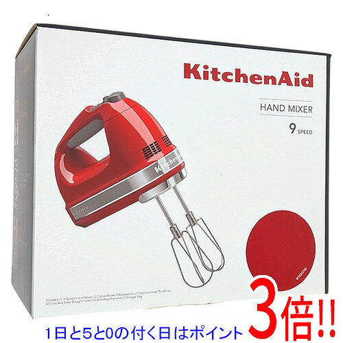 楽天市場】ハンドミキサー キッチンエイド 9khm928wh ホワイトの通販