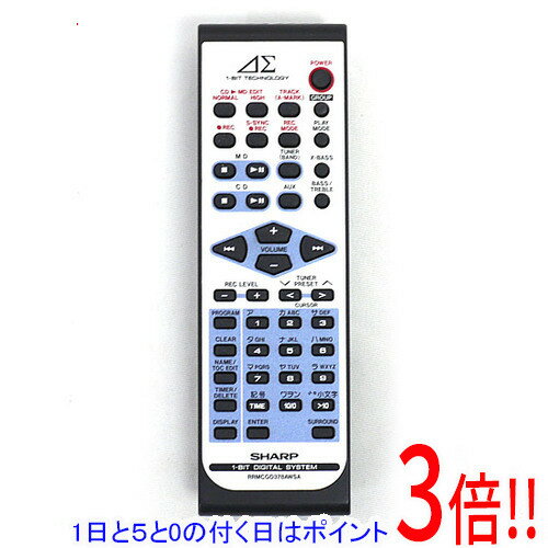 乐天商城 - 【1日と5.0のつく日、18日はポイント3倍！】【中古】SHARP オーディオリモコン RRMCG0378AWSA