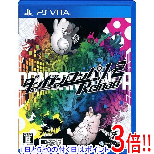 ダンガンロンパ1・2 Reload PS Vita