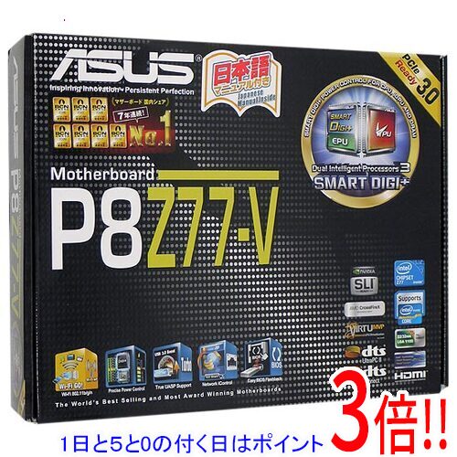 【いつでも2倍!5.0のつく日、18日は3倍!】【中古】ASUS製 ATXマザーボード P8Z77-V LGA1155 元箱あり