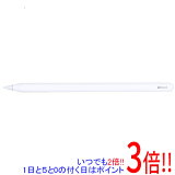 ڤĤǤ2ܡ150ΤĤ3ܡ183ܡۡšAPPLE Apple Pencil 2 MU8F2J/A(A2051)