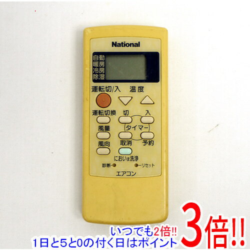 【いつでも2倍！1日と5．0のつく日は3倍！18日も3倍！】【中古】National エアコンリモコン A75C2200N324