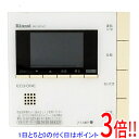 【いつでも2倍!5.0のつく日、18日は3倍!】【中古】リンナイ 給湯器用リモコン MC-201VC