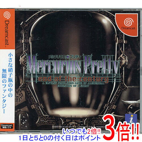 【いつでも2倍！1日と5．0のつく日は3倍！18日も3倍！】メルクリウスプリティ ～end of the century～ Dreamcast