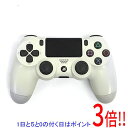 【いつでも2倍!5.0のつく日、18日は3倍!】【中古】SONY ワイヤレスコントローラー DUALSHOCK4 グレイシャー・ホワイト CUH-ZCT2J13 本体のみ 本体いたみ