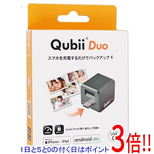 Maktar Qubii Duo MKPQC-MG USB Type-C microSD ミッドナイトグリーン Maktar Qubii Duo MKPQC-MG USB Type-C microSD ミッドナイトグリーン
