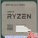 【中古】AMD Ryzen 5 5600X 100-000000065 4.6GHz Socket AM4