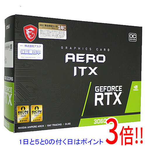 楽天市場】msi geforce rtx 3060 ti gaming x 8gの通販