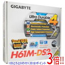 【中古】GIGABYTE MicroATXマザーボード GA-H61M-DS2 Rev.2.0 元箱あり