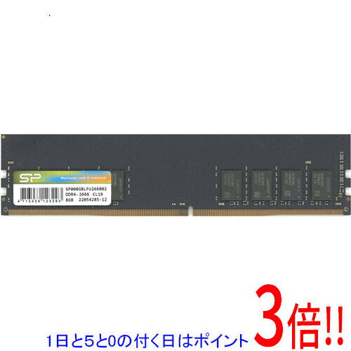 楽天市場】ddr4 ecc reg 8gb 2666mhzの通販