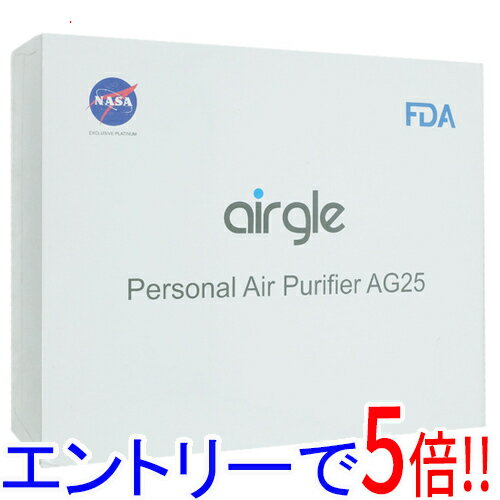 【エントリーで5倍！11/20 20:00〜11/27 01：59まで！】airgle パーソナル空気清浄機 AG25