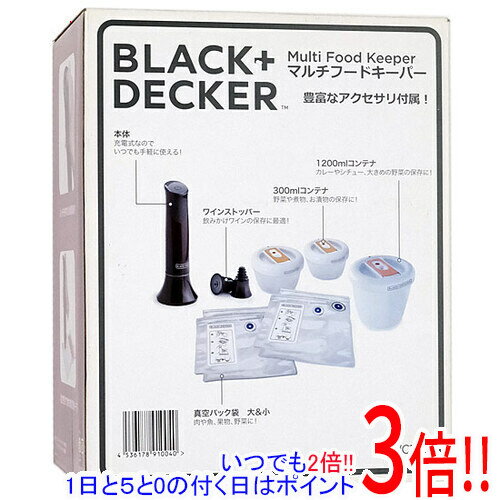 商品名【新品(開封のみ・箱きず・やぶれ)】 BLACK＆DECKER マルチフードキーパー VC100商品状態 新品未使用。開封のみの未使用品です。 （訳あり理由）※外箱に破れや潰れ等の傷み、もしくは汚れがある商品となっております。 パッケージ内部に影響のあるレベルではございません。 ご理解の上ご検討お願いします。 商品名 マルチフードキーパー 型番 VC100 仕様 [基本仕様] 調理家電種類 マルチフードキーパー [サイズ・重量] 幅x高さx奥行 57x255x57 mm 重量 0.34 kg メーカー ブラック＆デッカー その他 ※商品の画像はイメージです。その他たくさんの魅力ある商品を出品しております。ぜひ、見て行ってください。※返品についてはこちらをご覧ください。　