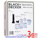 【いつでも2倍!5.0のつく日、18日は3倍!】【新品(開封のみ・箱きず・やぶれ)】 BLACK&DECKER マルチフードキーパー VC100