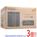 【いつでも2倍!5.0のつく日、18日は3倍!】YAMAZEN 単機能レンジ 20L YRA-F200E(B) ブラック
