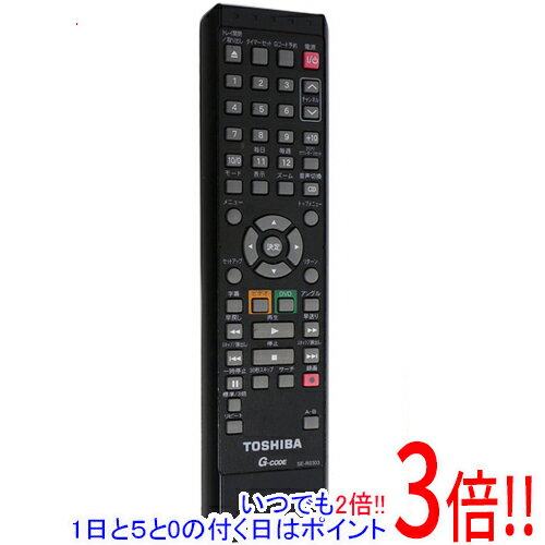 【1日と5.0のつく日、18日はポイント3倍！】【中古】TOSHIBA製 VTR一体型DVDプレーヤー用リモコン SE-R0303