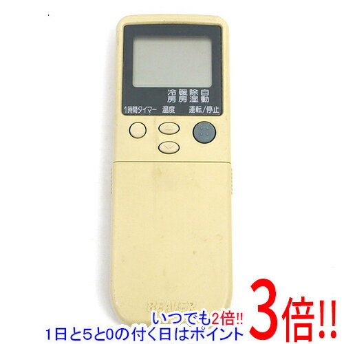 乐天商城 - 【1日と5.0のつく日、18日はポイント3倍！】【中古】三菱重工製 BEAVER エアコンリモコン RKN502A250