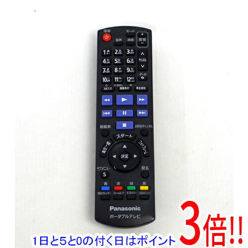 楽天市場】dmp−hv200 リモコンの通販 楽天市場】dmp−hv200 リモコンの通販