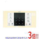 【いつでも2倍!5.0のつく日、18日は3倍!】【中古】ノーリツ 浴室用ガス給湯器用リモコン RC-B001S