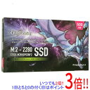 ył2{I15D0̂3{I183{IzCFD SSD PG3NF2 CSSD-M2B5GPG3NF2 500GB PCI-Express