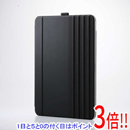 Rakuten - 【1日と5.0のつく日、18日はポイント3倍！】ELECOM 13インチiPad Pro(M4) フラップケース 角度調整 8アングル TB-A25PLWVDBK ブラック