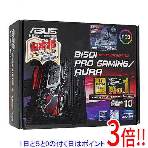 ASUS Mini-ITXマザボ B150I PRO GAMING/AURA 元箱あり