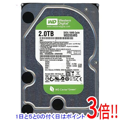 楽天市場】wd20earsの通販