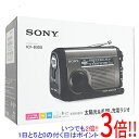 【いつでも2倍！1日と5．0のつく日は3倍！18日も3倍！】SONY FM/AMポータブルラジオ ICF-B300