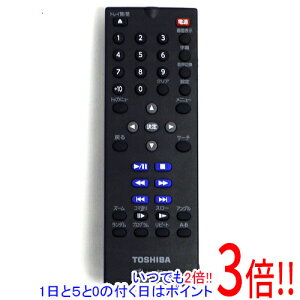 ڤĤǤ2ܡ150ΤĤ3ܡ183ܡۡšTOSHIBA DVDץ졼䡼ѥ⥳ SE-R0469(79106846)