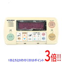 【中古】三菱電機 浴室リモコン RMC-7WBD ボタンカバーなし・本体いたみ