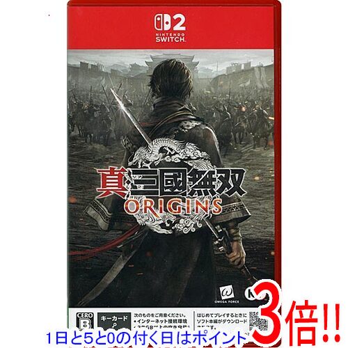 商品名【中古】真・三國無双 ORIGINS Nintendo Switch 2商品状態開封済みの中古品です。☆ケース付き！※本商品は、製品の性質上、返品はお受けできませんのでご了承ください。仕様ジャンル タクティカルアクションCERO 「B」12歳以上対象プレイ人数その他人数 プレイ人数：1人Nintendo Switch 2 専用 ○その他※掲載画像は代表画像です。実際の商品と細部が異なる場合がございますので、商品状態につきましては表記の内容をご確認ください。※返品についてはこちらをご覧ください。　