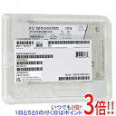 【いつでも2倍！1日と5．0のつく日は3倍！18日も3倍！】Solidigm SSD D3-S4520 SSDSC2KB019TZ01 1.92TB