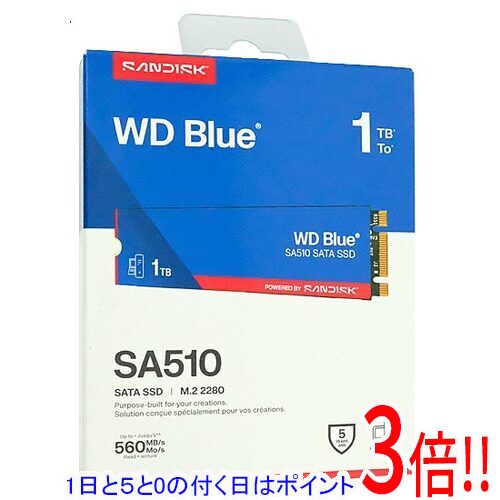 楽天市場】western digital wd blue sa510 sata ssd [1tb /2.5インチ