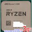 ڤĤǤ2ܡ150ΤĤ3ܡ183ܡۡšAMD Ryzen 5 3500 100-000000050 3.6GHz Socket AM4