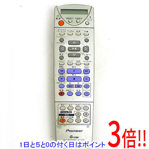 【1日と5.0のつく日、18日はポイント3倍！】【中古】Pioneer DVDレコーダーリモコン V ...