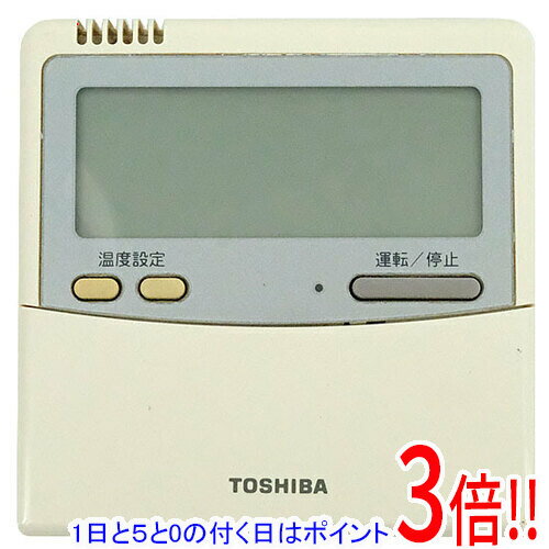 TOSHIBA 東芝 業務用エアコンリモコン RBC-AM1 中古品 TOSHIBA 東芝