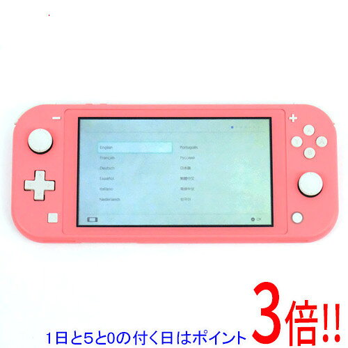 Nintendo Switch Lite コーラル 本体 中古 楽天市場】nintendo switch lite コーラル hdh－s－pazaaの通販