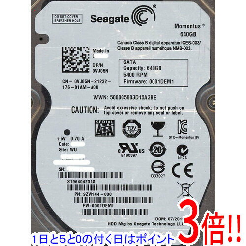 樂天商城 - 【1日と5.0のつく日、18日はポイント3倍！】SEAGATE製HDD ST9640423AS 640GB 9.5mm